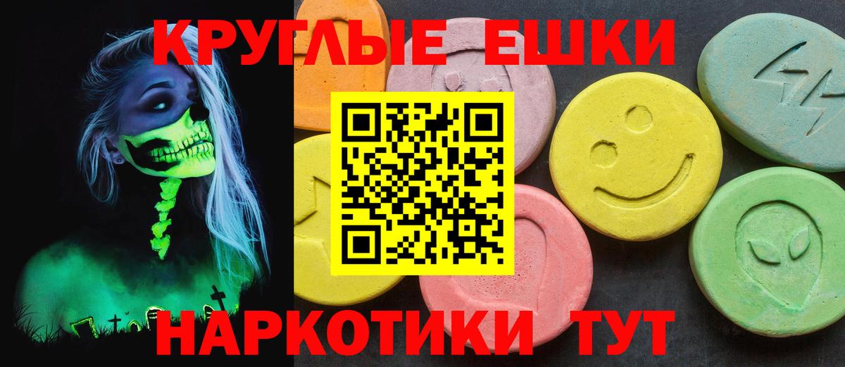 Ecstasy louis Vuitton Отрадное