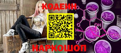 индика Пыть-Ях