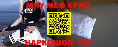 mdma Пугачёв