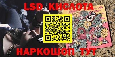 mdma Пугачёв