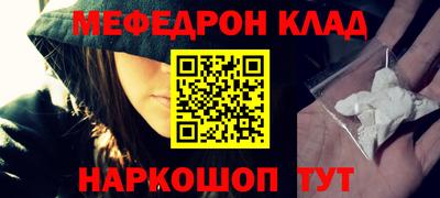 mdma Пугачёв