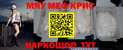 apvp Пушкино