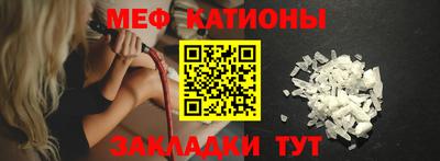 mdma Пугачёв