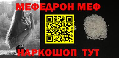 ALPHA PVP Лениногорск