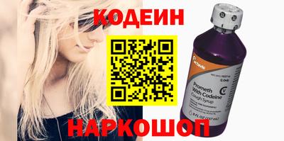 индика Пыть-Ях