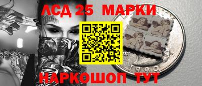 apvp Пушкино