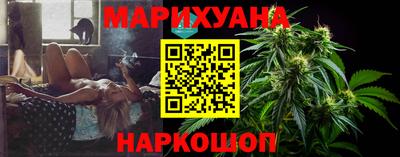 apvp Пушкино