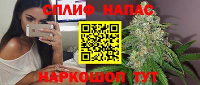 apvp Пушкино