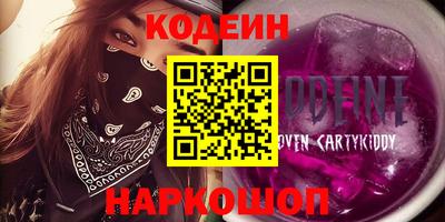 mdma Пугачёв