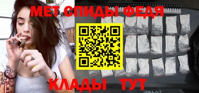 apvp Пушкино
