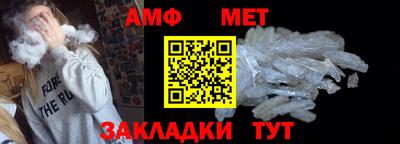 apvp Пушкино