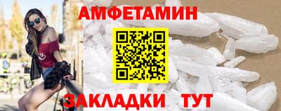 mdma Пугачёв