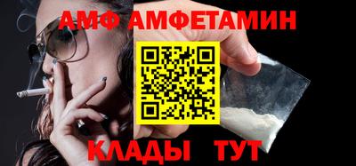 индика Пыть-Ях
