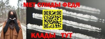 mdma Пугачёв