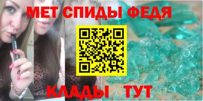 apvp Пушкино
