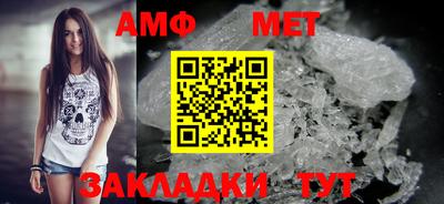 mdma Пугачёв