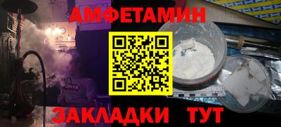 индика Пыть-Ях