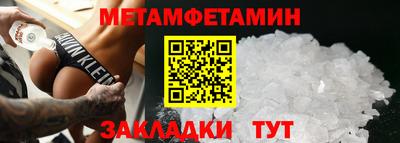 apvp Пушкино