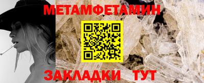 apvp Пушкино