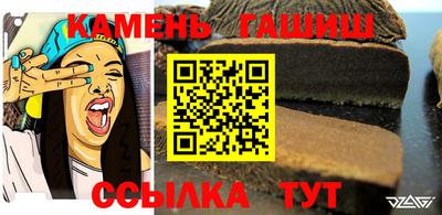 apvp Пушкино