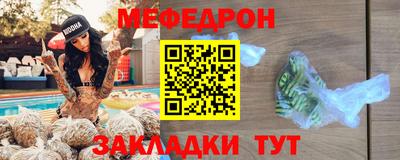 apvp Пушкино