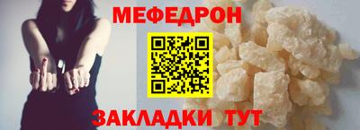 индика Пыть-Ях