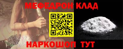 mdma Пугачёв