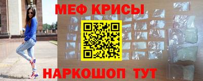 apvp Пушкино